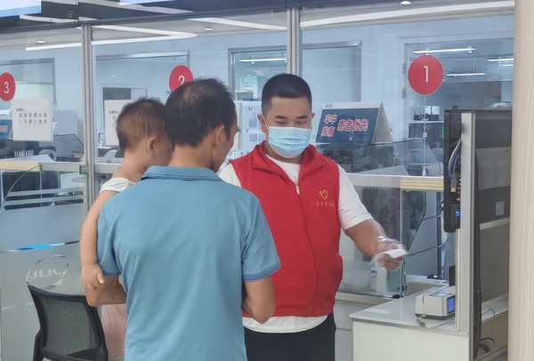 可以用 (1).jpg